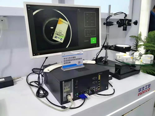 1623137383742126.png 图片13_副本.png