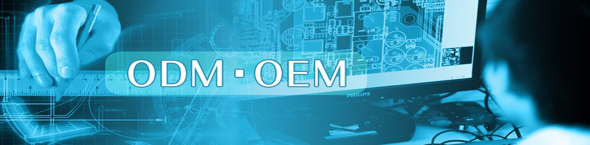 华北工控可为客户提供工控机、工业整机、工业主板、工业平板电脑等产品ODM/OEM服务