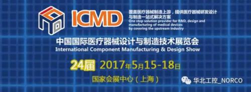 1624268295667301.jpg 1(1).jpg