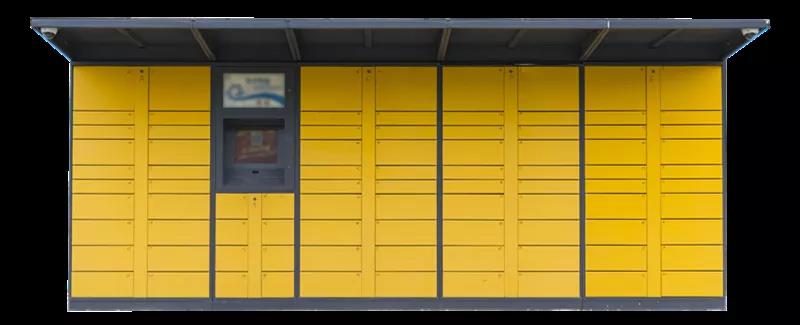 智能快递柜 智能快递柜