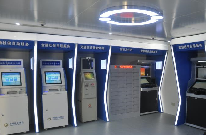 1649918235990023.png 1649918235990023.png