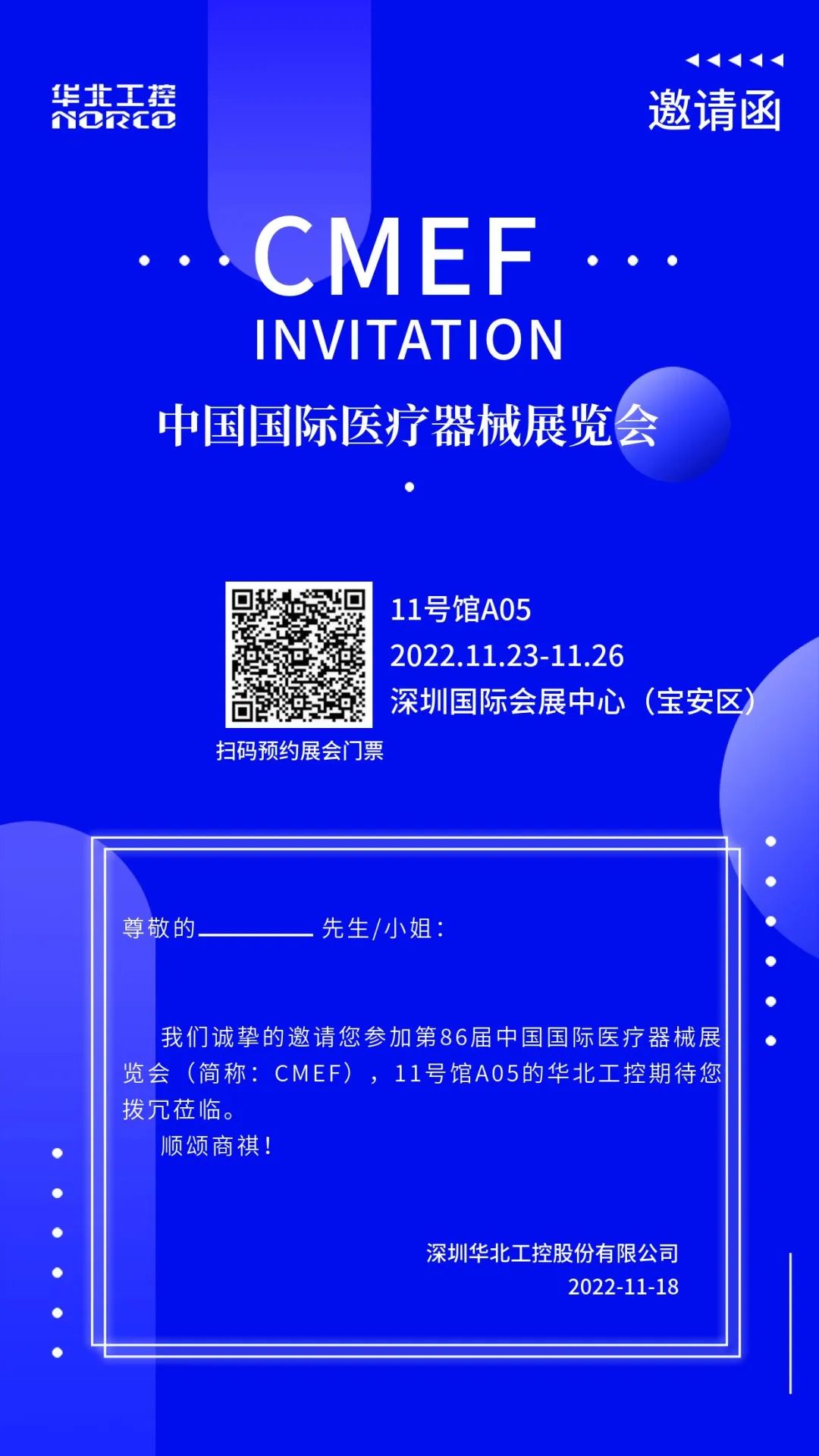 1668732551240113.jpg 1668732551240113.jpg