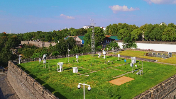 1715406338894431.jpg 微信图片_20240511134443.jpg