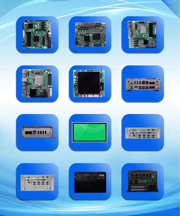 华北工控X86系列产品 华北工控X86系列产品