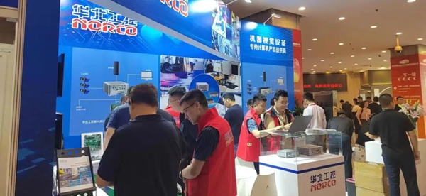 1735797123729242.jpg 微信图片_20250102133754.jpg