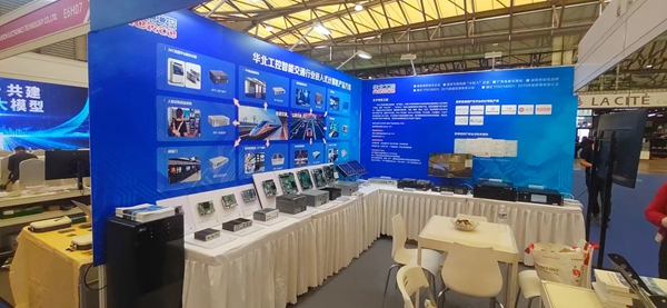 1745819430942754.jpg 微信图片_20250428134642.jpg