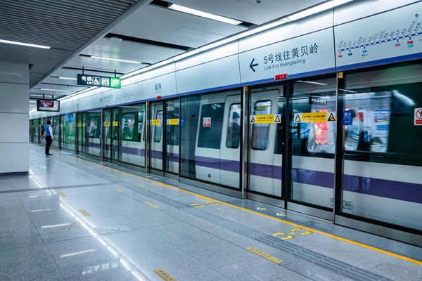 深圳地铁 深圳地铁