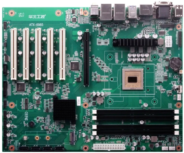 华北工控ATX-6985国产化主板 华北工控ATX-6985国产化主板