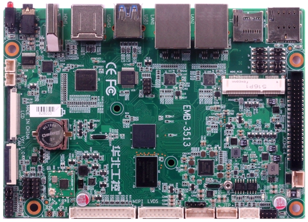 华北工控EMB-3513边缘AI计算嵌入式主板 华北工控EMB-3513边缘AI计算嵌入式主板