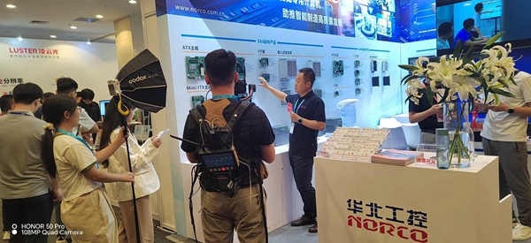 中国工控网媒体采访