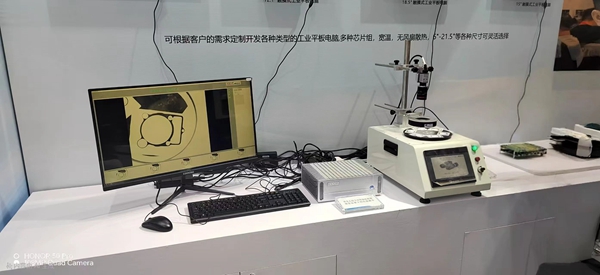 华北工控机器视觉工业计算机