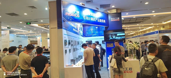 华北工控机器视觉展