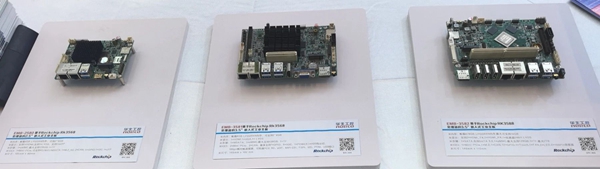 瑞芯微平台系列多样化嵌入式主板