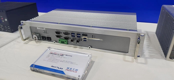 华北工控现场展出了国产化替代产品方案