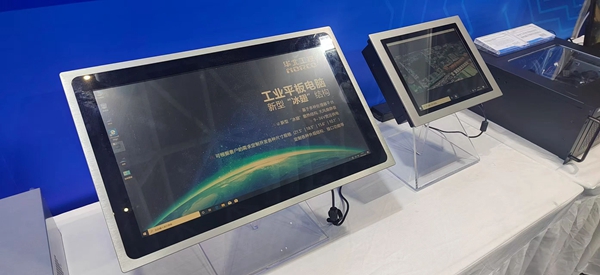 华北工控现场展出了国产化替代产品方案