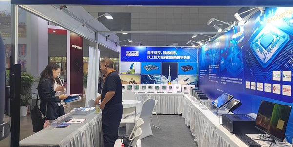 华北工控亮相2025中国(西安)军工科技产业博览会，筑基数智未来基座