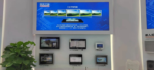 丰富选型的工业平板电脑方案 丰富选型的工业平板电脑方案