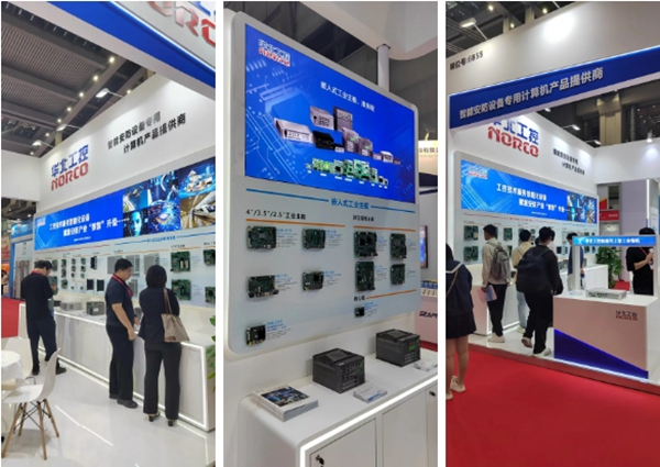 华北工控带来了X86和ARM架构多样化嵌入式主板、嵌入式准系统、工业整机和工业平板电脑全栈配置