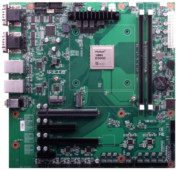 华北工控MATX-6556工控主板